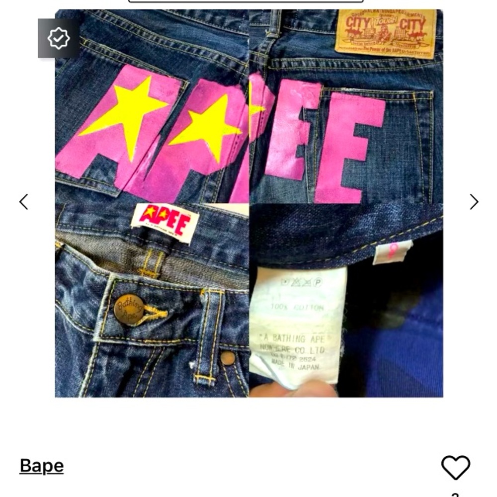 BAPE OG APEE Denim Shorts